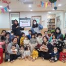 제일풍경채어린이집 이미지