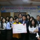 한국중부발전(주)인천발전본부