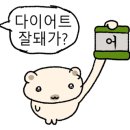 도시맥주청주오송점