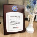 주식회사 코스