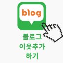 (주)이노빅스 이미지