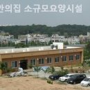 광주엘피지충전소 네이버블로그