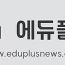 숙명여자대학교 TESOL 국제학대학원 이미지