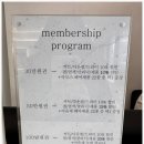 백장미사 | 미사 노트헤어에서 레이어드 펌 하고 왔어요