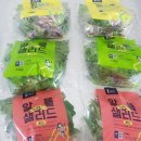 원에이엠(AM) 이미지