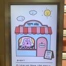 스튜디오언커먼
