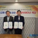 달서구성서보건지소 이미지