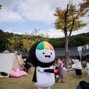 주식회사 풍경좋다