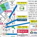 테크노pc방 이미지