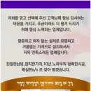엘지에어컨사랑 이미지