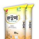 일산농협 킨텍스역점 로컬푸드직매장 이미지