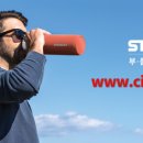 아이스컴퍼니 이미지