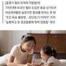 '필리핀 이모님' 오면 출생률 오를까? '선진 사례' 홍콩도 0.77명 이미지