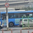 대성운수 이미지