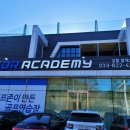 하슬라 스크린(홍제점) 이미지