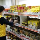 희망푸드 이미지