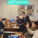 대학로시니어 뮤지컬공연3.27(목) 이미지