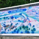 증산공원 게이트볼장 이미지