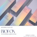 위더스바이오 이미지