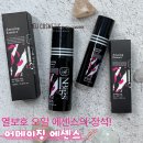 미유코스메틱 이미지