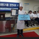 알벤토 - 남양주시 | 알벤토