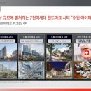 수원-1800 이미지