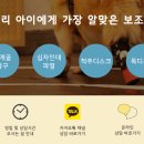 오앤피서울