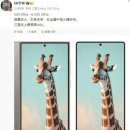 주식회사 울트라코리아 이미지