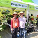 김성규농장 이미지