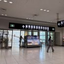세븐일레븐 공항점 | 일본 나고야 여행 중부국제공항 트래블로그 세븐일레븐 ATM 출금 후기💴