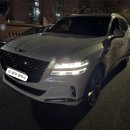 선호카공업사 이미지