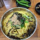 순이국수 티스토리