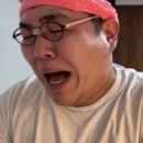 영등포정육식당