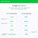 무심스토어