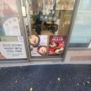 성빈센트병원 후문 이미지