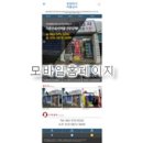 한양마크타올상사