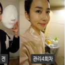 약손대가