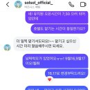 솔솔애견유치원 이미지