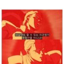 (주)연지