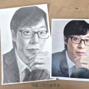 애플그린미술학원