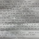 제일학원 이미지