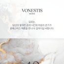 본에스티스 컨시어지(매니저) 모집(직전 연봉 기준 상향협의/금액대별 인센티브 多/복지최고) 이미지