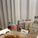 화서지몽풀빌라