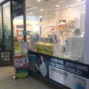 압구정화이트약국 이미지