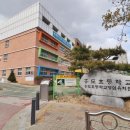 이루다공인중개사사무소 이미지