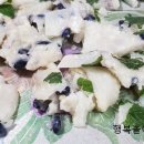 조평경로당 이미지