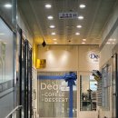 흥덕제일약국 이미지