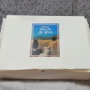 멍멍하누 이미지