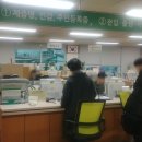 방림1동행정복지센터 네이버블로그