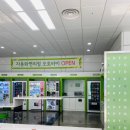 가온초등학교 앞 이미지